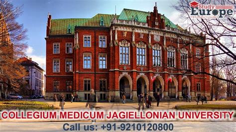 jagiellonian university collegium medicum